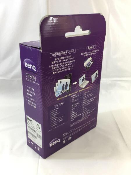 ☆未開封 BenQ ネガ＆フォトスキャナー CP80N モバイルスキャナー