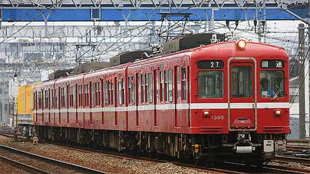 京急旧1000形 1305F +1321F 8両セット 京急旧1000形 1305F +1321F 8両