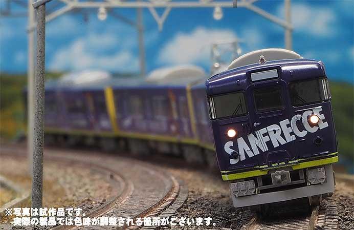 JR115系2000番台 サンフレッチェ広島 ラッピング Nゲージ グリーン