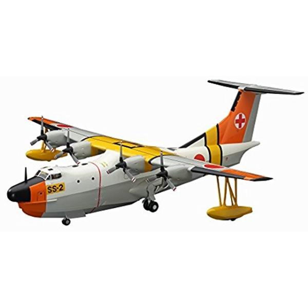 ハセガワ 1/72 新明和 SS-2 救難飛行艇 内袋未開封. Ln534 ハセガワ 1