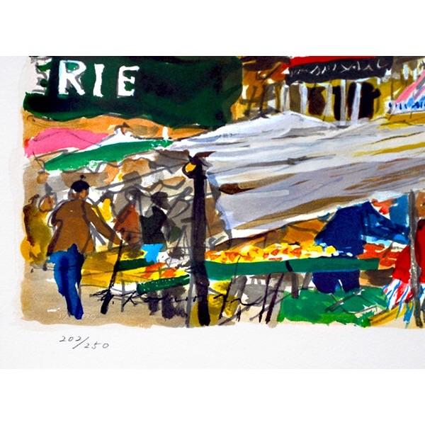 児玉 幸雄 「ムフタール通り」リトグラフ /【Buyee】