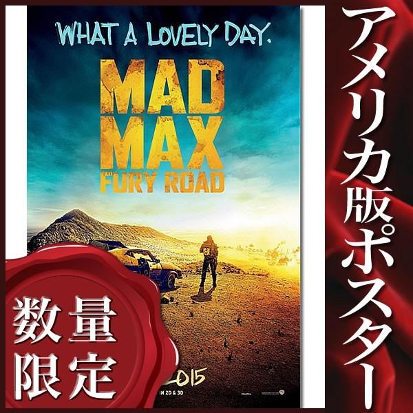 全世界150枚限定 マッドマックス 怒りのデスロード シルクスクリーン