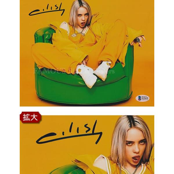 超限定品Billie Eilish ビリーアイリッシュ直筆サイン入りポスター 超