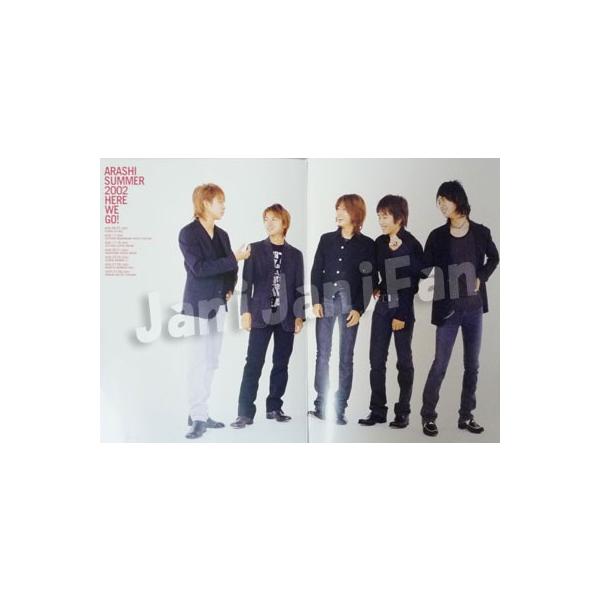 パンフレット☆ 嵐「ARASHI SUMMER 2002 HERE WE GO!」 /【Buyee】