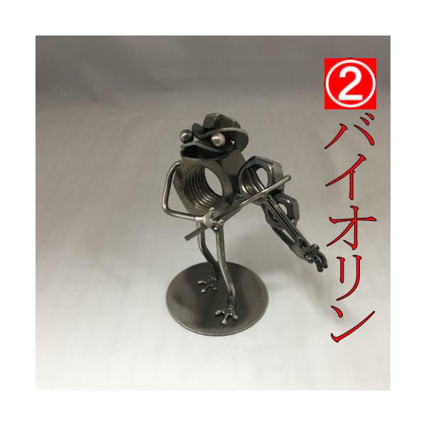 カエルの置物 ブリキ ボルト 音楽隊 ジャンクアート 7体 カエルの置物