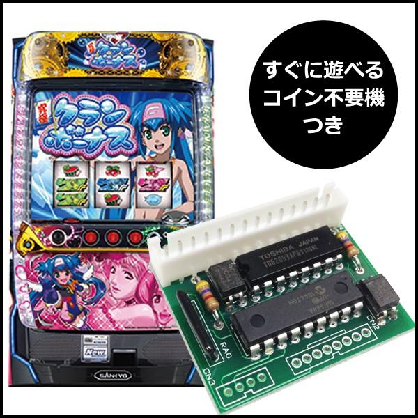 初代マクロスF スロット実機(コイン不要) パチスロ実機】マクロス