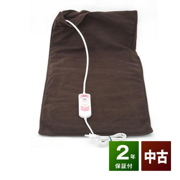 温蒸浴うるおいIII