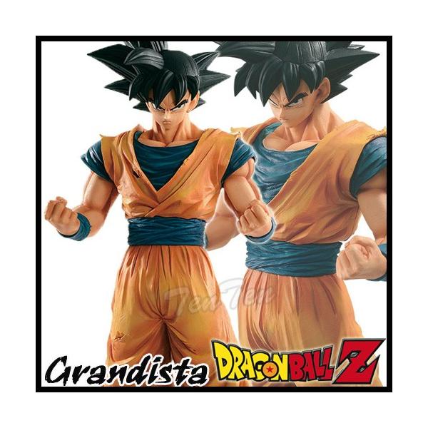 grandista 孫悟空 フィギュア 2体セット ドラゴンボールZ 悟空
