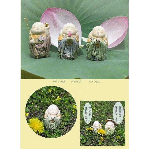 希少】馬 博多人形 梶原正二作 干支 縁起物 レトロ 希少】馬 博多人形