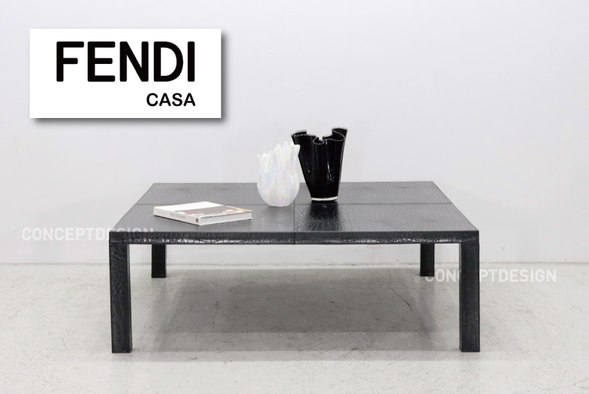 FENDI CASA クロコダイルテクスチャ サイドテーブル FENDI CASA