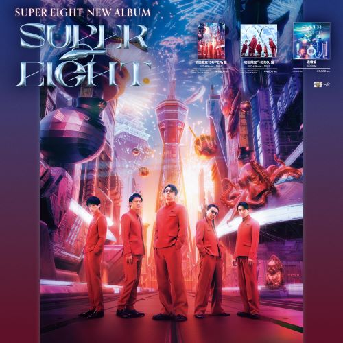 W-inds. 特大ポスター8枚セット‼️ SUPER EIGHT 14枚目のアルバム「SUPER