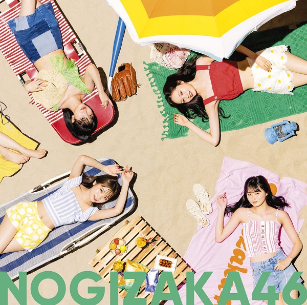 乃木坂46、8月31日リリースの30thシングル『好きというのはロックだぜ