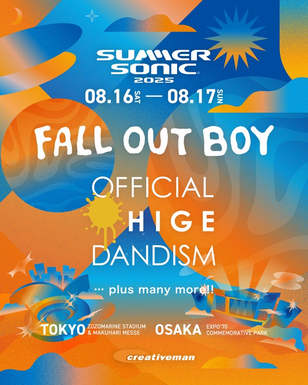 SUMMER SONIC 2025」、第1弾アーティストでFALL OUT BOY、Official髭男