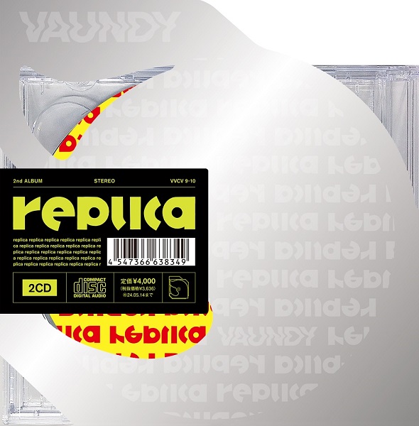 Vaundy タワレコポスター B1サイズ TOWER RECORDS タワレコ「NO MUSIC
