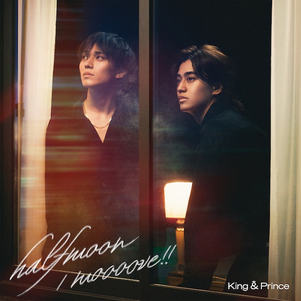 King&Prince 歴代シングル アルバム コンプリートセット Amazon.co.jp