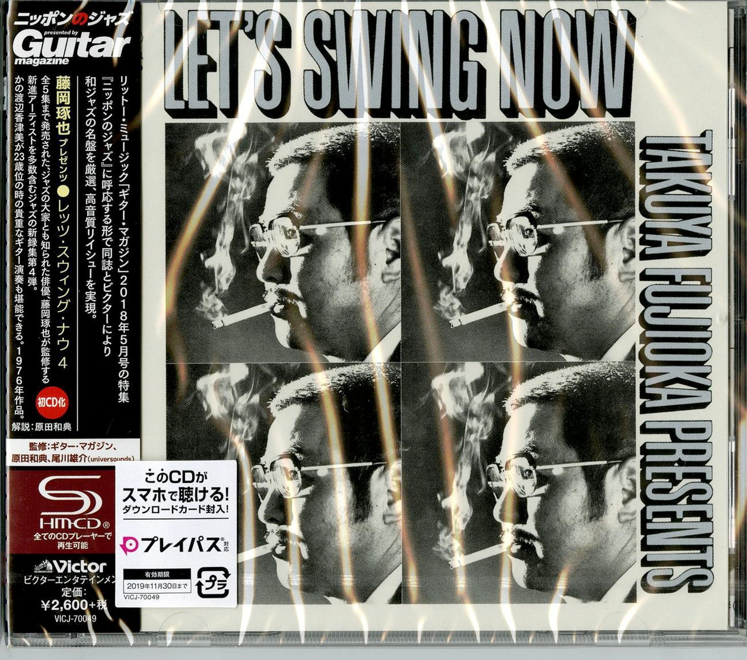 NEO FASCIO TURNING POINT DVD初回生産限定盤 氷室京介/NEO FASCIO