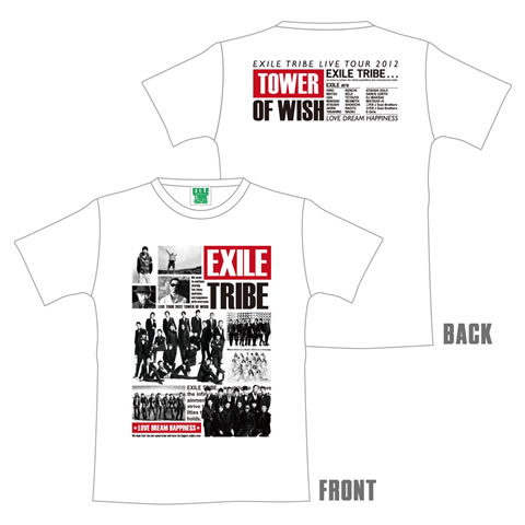 EXILE TRIBE mobile EXILE TRIBE公式ﾓﾊﾞｲﾙｻｲﾄ