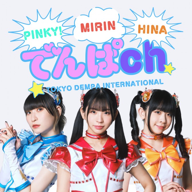 古川未鈴さんのチェキ39枚セット 2025年最新】古川未鈴 チェキの人気