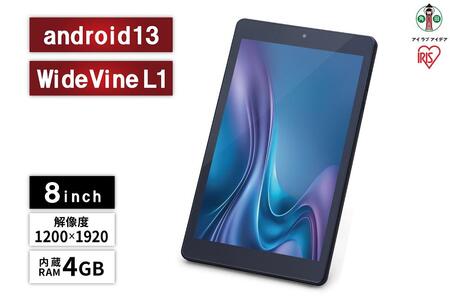 Wpawa HT10-A タブレットPC 【11100-1646】 | 埼玉県さいたま市