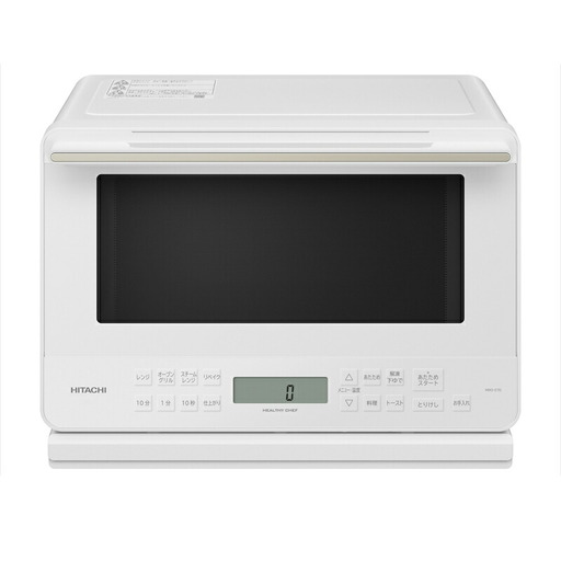 41/706 日立 過熱水蒸気オーブンレンジ 2017年製 MRO-SS8【モノ市場