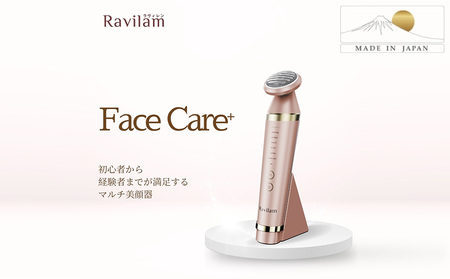 ヤーマン WAVY EP-15 美容ローラー EMS フェイス ボディ Amazon.co.jp