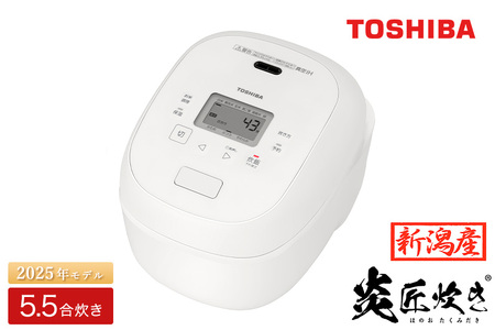 TOSHIBA 真空圧力IH炊飯器 RC-10VQL 2017年齢 TOSHIBA 真空圧力IH炊飯