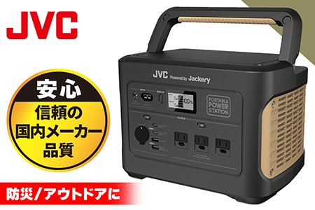340-02】ポータブル電源（1002 Wh AC 定格出力 1000 W）BN-RB10-Cの