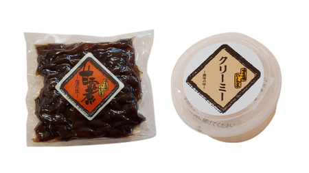 落花生づくしセット 殻入り ピーナッツ | 茨城県牛久市 | ふるさと納税