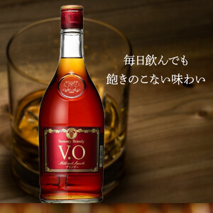サントリー ブランデー V.O 640ml×4本 | ギフト プレゼント お酒 酒