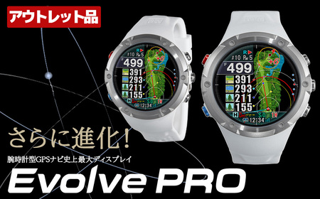 ShotNavi Evolve PRO ホワイト ケース付き Shot Navi Evolve PRO Touch
