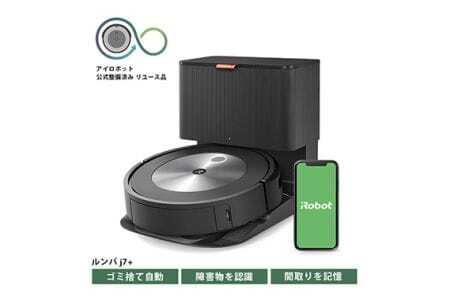 No.218 ロボット掃除機 ルンバ j7＋ 【公式整備済リユース品】 j755860
