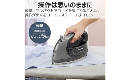 東芝 アイロン コードレス パワフルスチーム TA-FDX970(K) | 神奈川県