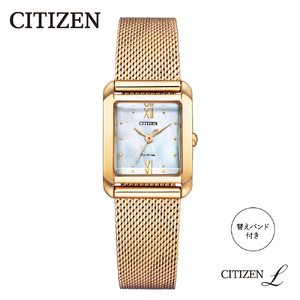 CITIZEN】 シチズン エル EW5593-64D 腕時計 レディース ゴールド