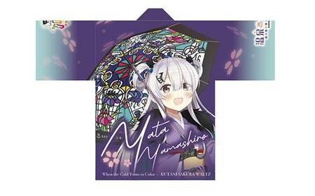 法被 温泉むすめ 山代八咫 加賀彩傘Ver. ご当地キャラ 山代温泉 加賀