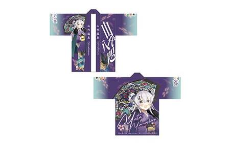 法被 温泉むすめ 山代八咫 加賀彩傘Ver. ご当地キャラ 山代温泉 加賀