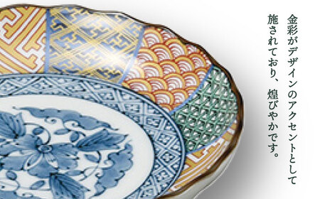 美濃焼】染錦祥瑞 中皿 5枚セット【株式会社二幸】食器 プレート 取り