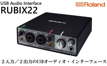 Roland Rubix22 SC-1 Luling Arts まとめ売り Roland Rubix22 SC-1