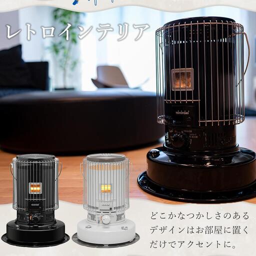 TOYOTOMI 石油ストーブ ケース付き トヨトミ 石油ストーブ KS-67H 黒