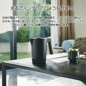 タイガー魔法瓶 温度調節機能付き電気ケトル PTQ-A100RR ルビーレッド