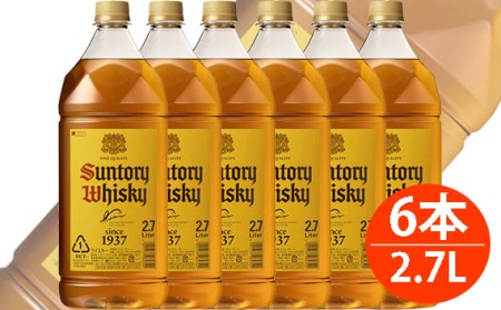 サントリー ウイスキー 角瓶 ペットボトル 2.7L 1ケース（6本） ／ 酒