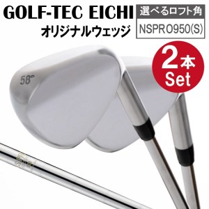 ガルフ様 リクエスト 2点 まとめ商品 wolf様 リクエスト 2点 まとめ