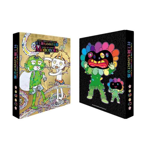 村上隆 もののけ 京都 トレカファイル [ 京都 アーティスト 村上隆