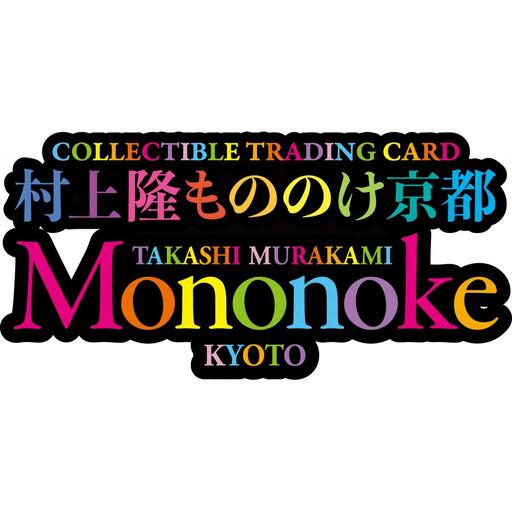 村上隆 もののけ 京都 トレカファイル [ 京都 アーティスト 村上隆