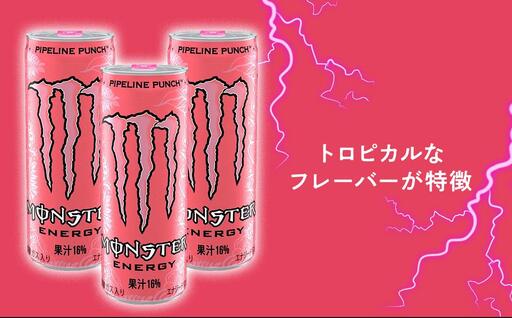 Red Bull シュガーフリー 250ML 72本セット 【公式通販】