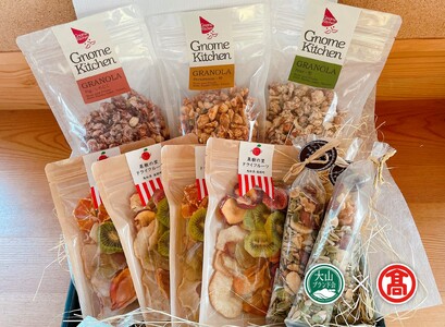 DE3＜ノームキッチン＞オーガニックナッツ＆クラッカー・ドライ