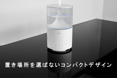 EE040D_cado カドー加湿器 STEM300 ホワイト | 佐賀県みやき町