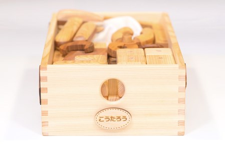 おもちゃ 手作り 木のおもちゃ ちびっこ大工道具セット 玩具 赤ちゃん