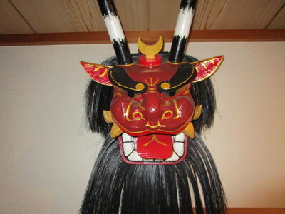 牛鬼（面のみ）壁掛け用＜インテリア 民芸品 工芸品 オブジェ 天然 お