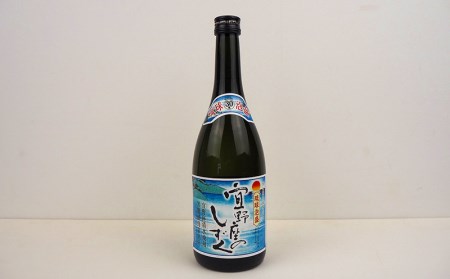 泡盛 シーサー 守礼門 空き瓶 泡盛 シーサー 守礼門 空き瓶