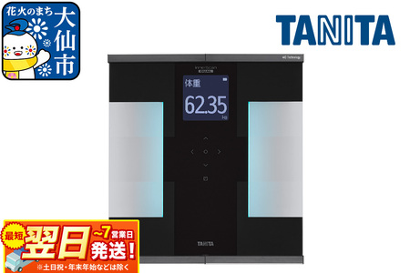 RD-800-BK」の人気商品一覧 | 安い商品を通販サイトから探す - 価格.